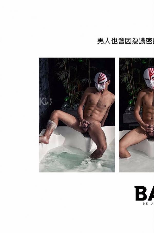 BE-A-MODEL-1-創刊號-X-ISSUE-面具男的情慾世界